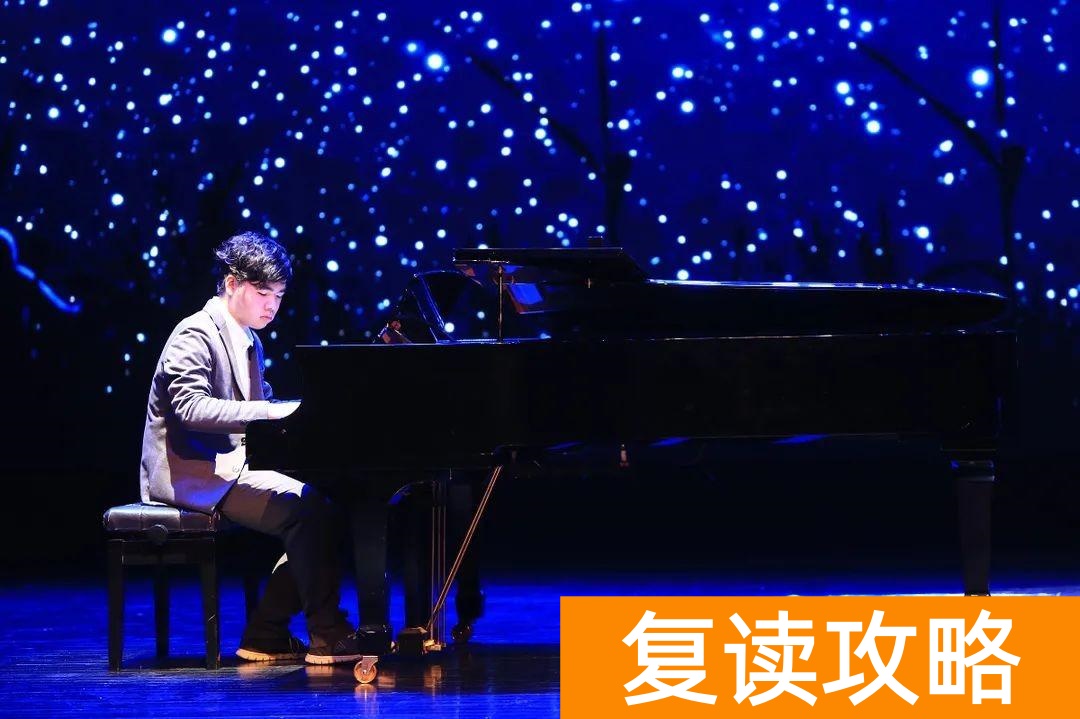 广东最好的复读学校（2023届广东碧桂园学校高三复读生招生公告）