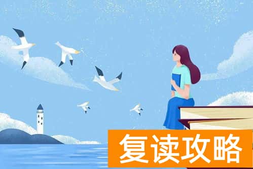 湖南复读学校招生简章（湖南长沙同升湖实验学校2023届高考复读招生简章）