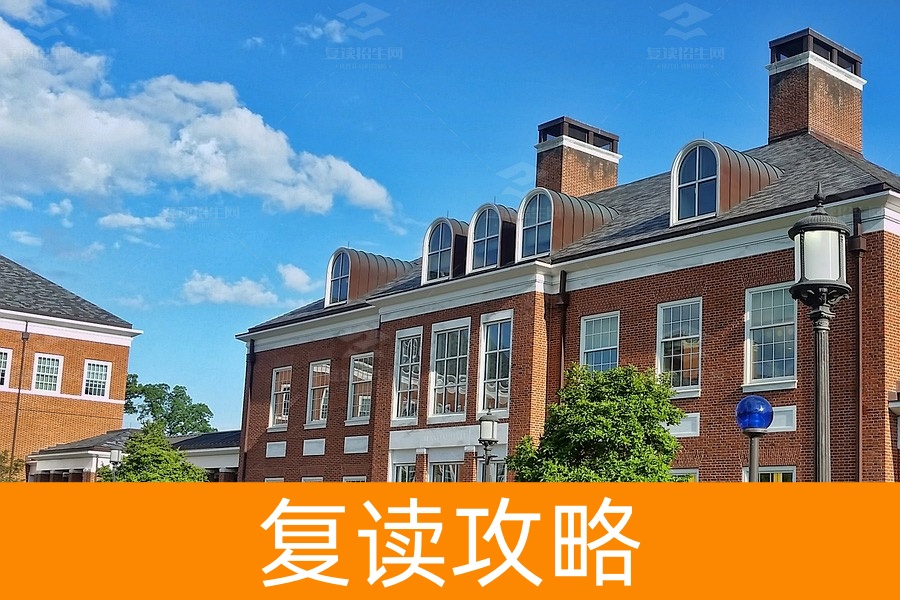 怀化地区复读学校选择指南:费用与排名分析